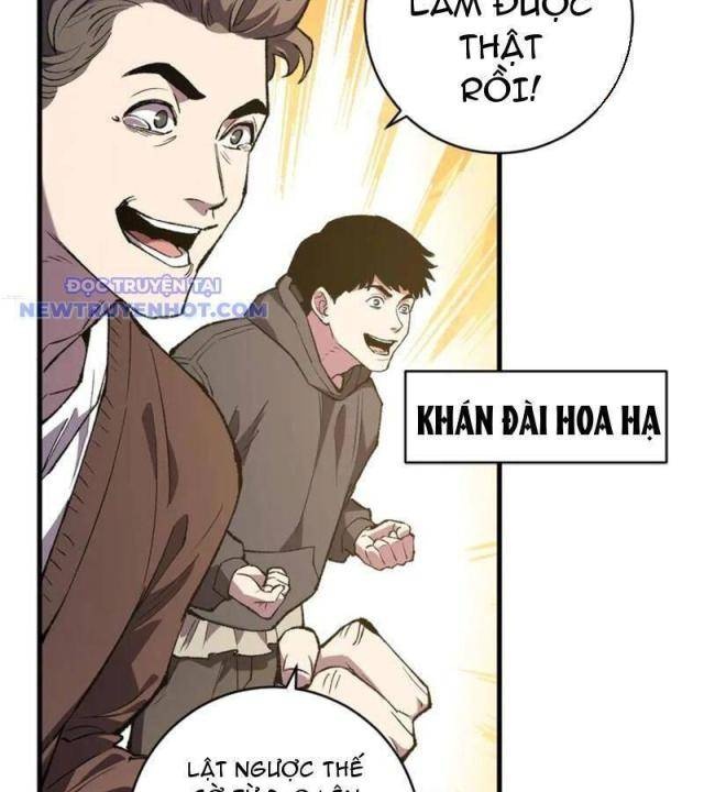 Quốc Vận Chi Chiến: Ta Lấy Bàn Cổ Trấn Chư Thiên - Page 10