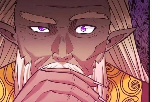 Ta Đã Trở Thành Cuồng Vương - Page 76