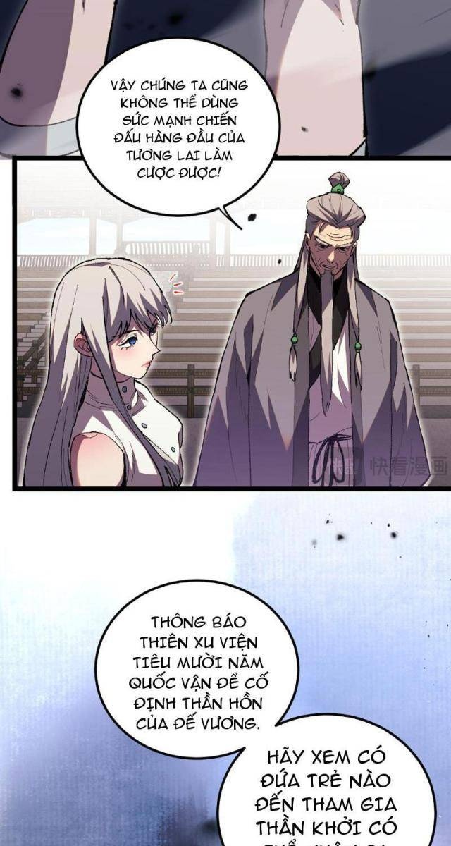 Quốc Vận Chi Chiến: Ta Lấy Bàn Cổ Trấn Chư Thiên - Page 87