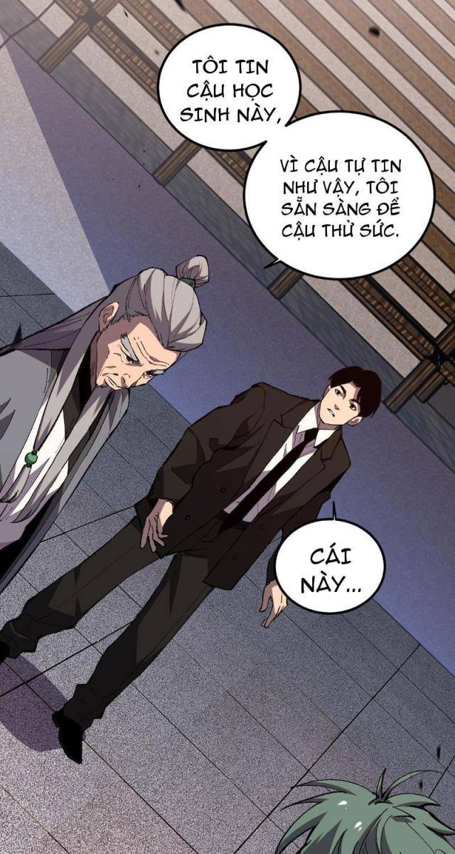 Quốc Vận Chi Chiến: Ta Lấy Bàn Cổ Trấn Chư Thiên - Page 114