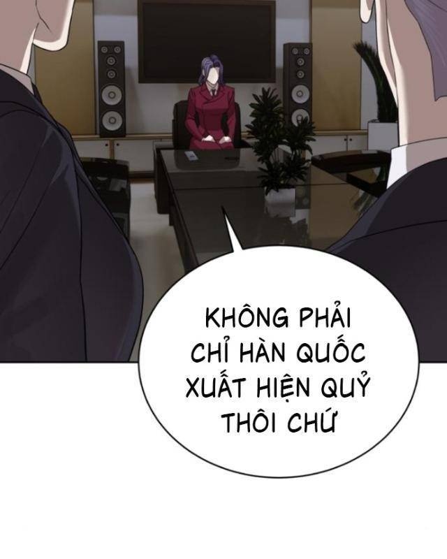 Công Chức Đặc Dị - Page 21