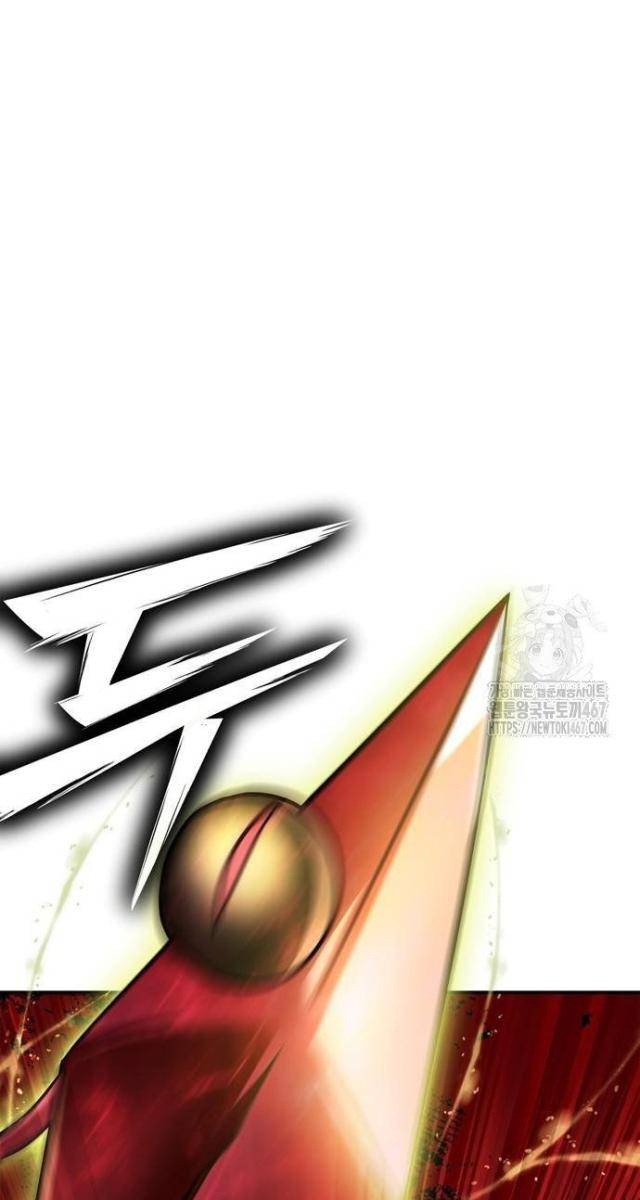 Chiến Trường Siêu Phàm - Page 31