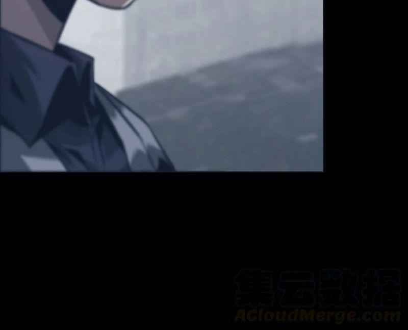 Một Mình Dạo Quanh Hầm Ngục - Page 88