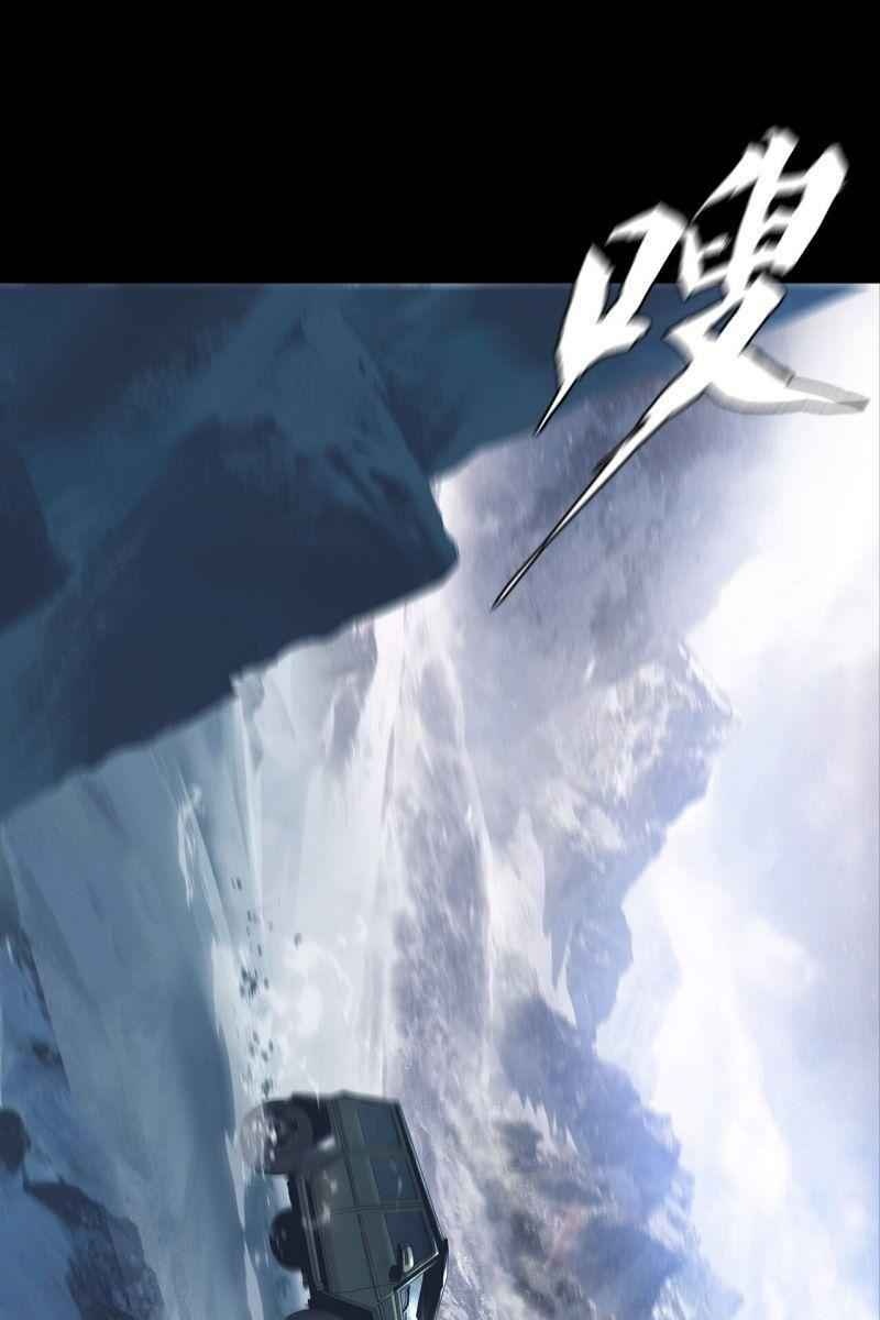 Một Mình Dạo Quanh Hầm Ngục - Page 40