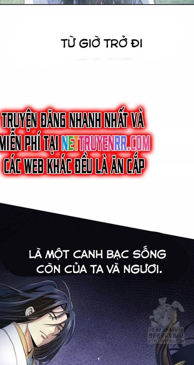 Thiên Trung Long Môn - Page 117