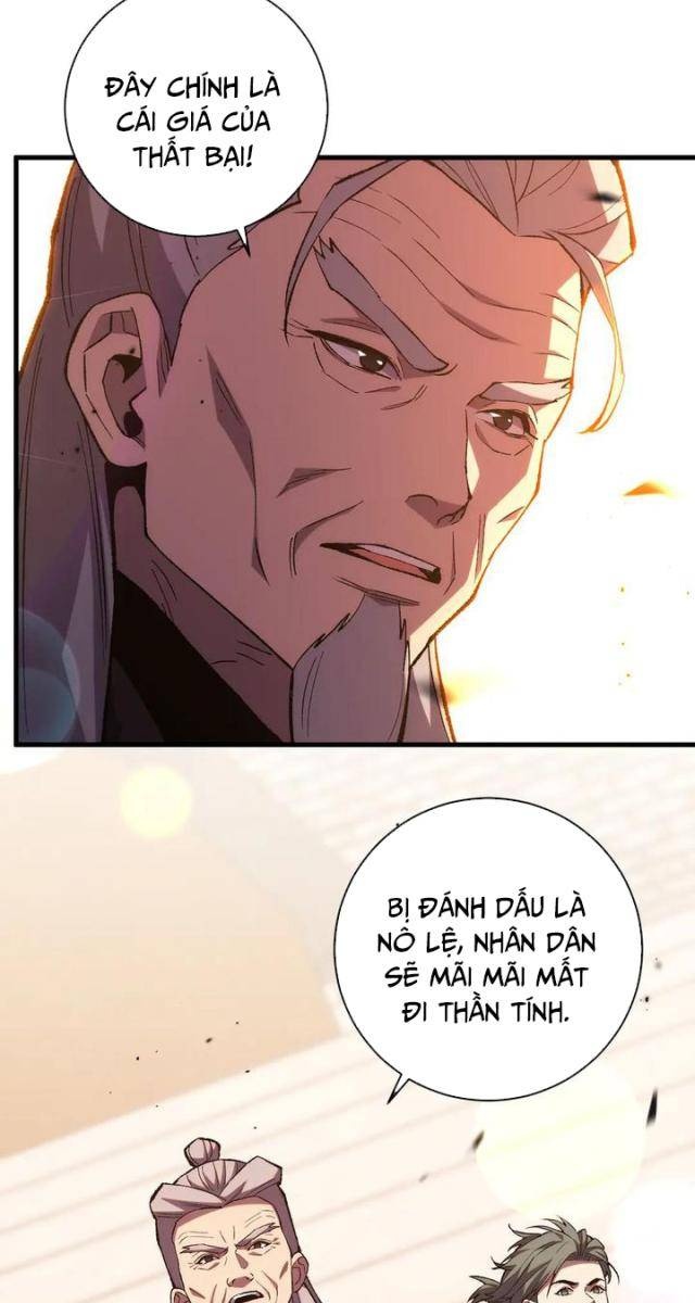 Quốc Vận Chi Chiến: Ta Lấy Bàn Cổ Trấn Chư Thiên - Page 54