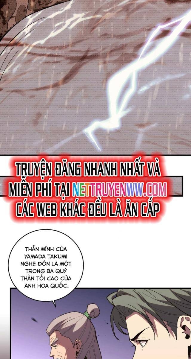 Quốc Vận Chi Chiến: Ta Lấy Bàn Cổ Trấn Chư Thiên - Page 16