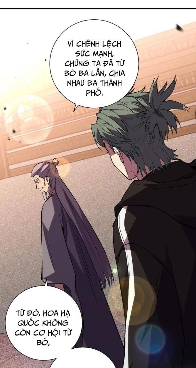 Quốc Vận Chi Chiến: Ta Lấy Bàn Cổ Trấn Chư Thiên - Page 57
