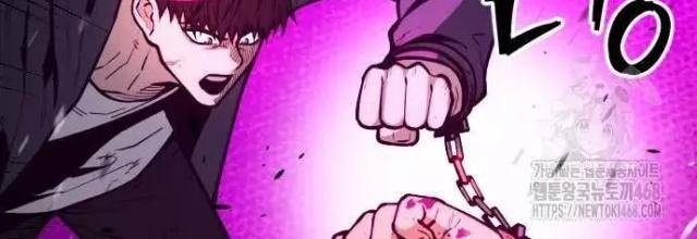 Cảnh Sát Thiếu Niên - Page 126