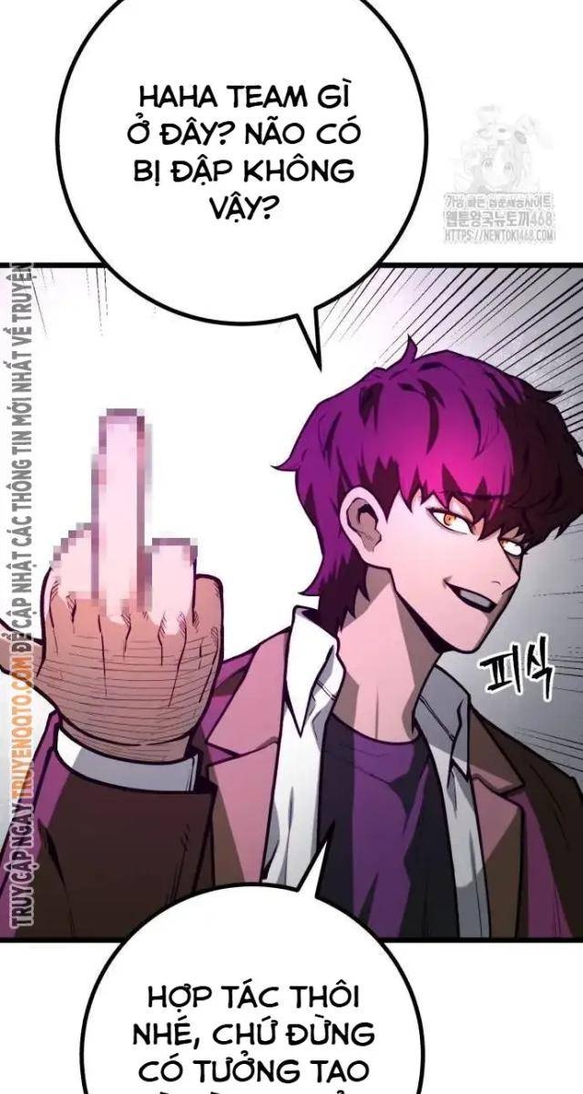 Cảnh Sát Thiếu Niên - Page 23