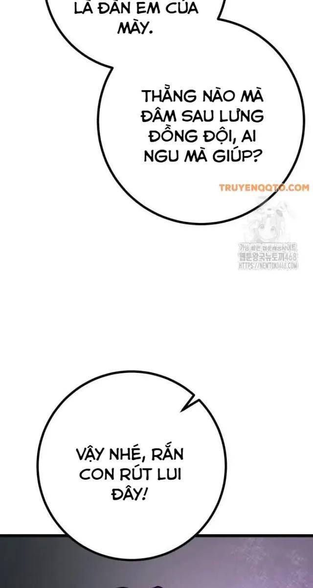 Cảnh Sát Thiếu Niên - Page 24