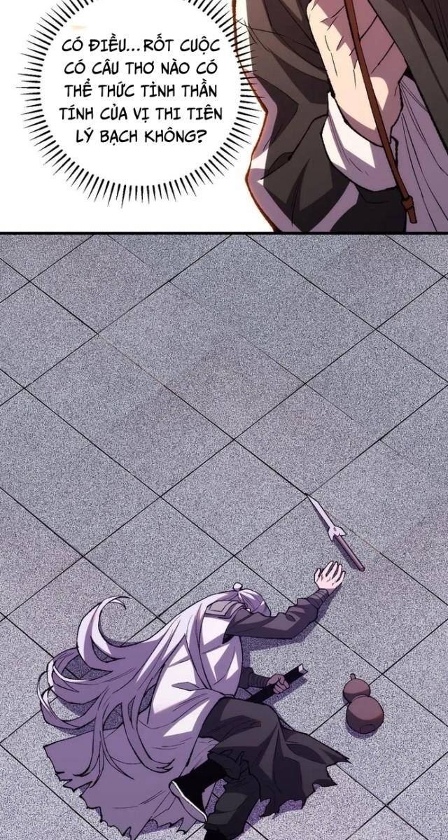 Quốc Vận Chi Chiến: Ta Lấy Bàn Cổ Trấn Chư Thiên - Page 30