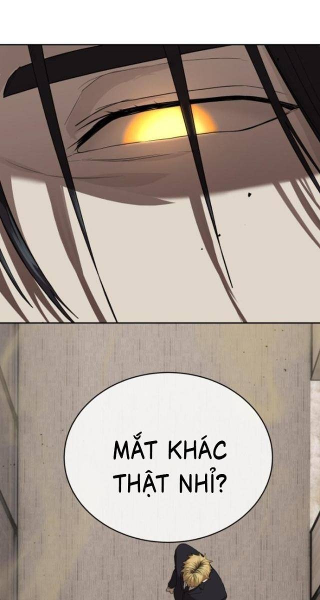 Công Chức Đặc Dị - Page 32