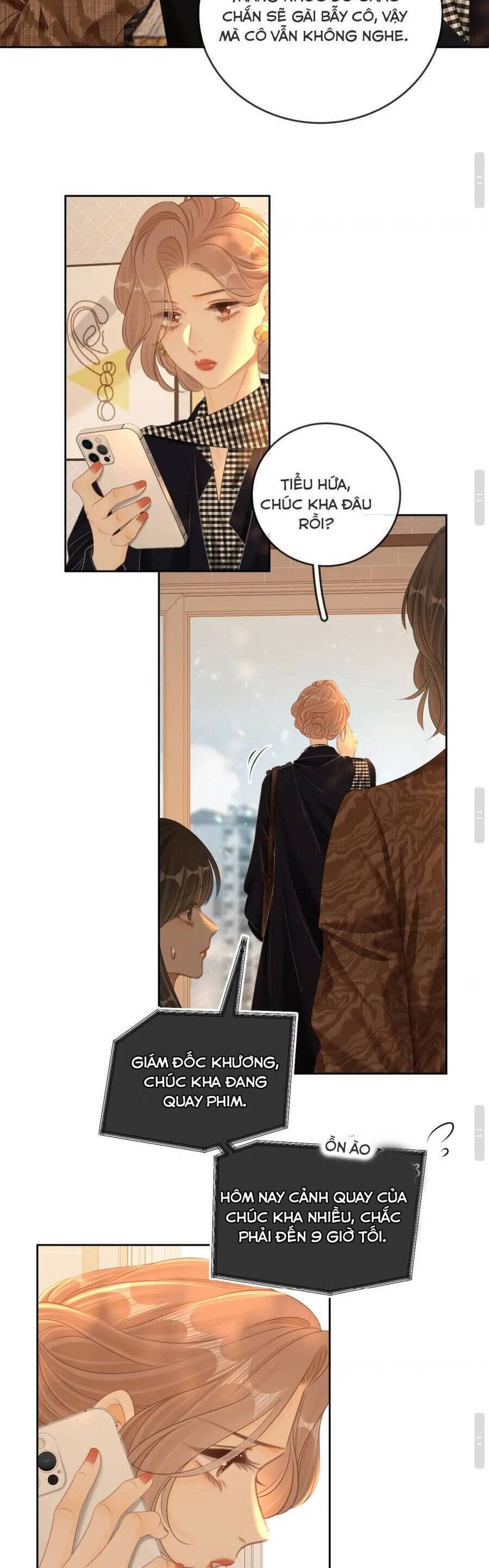 Vưu Vật - Page 16