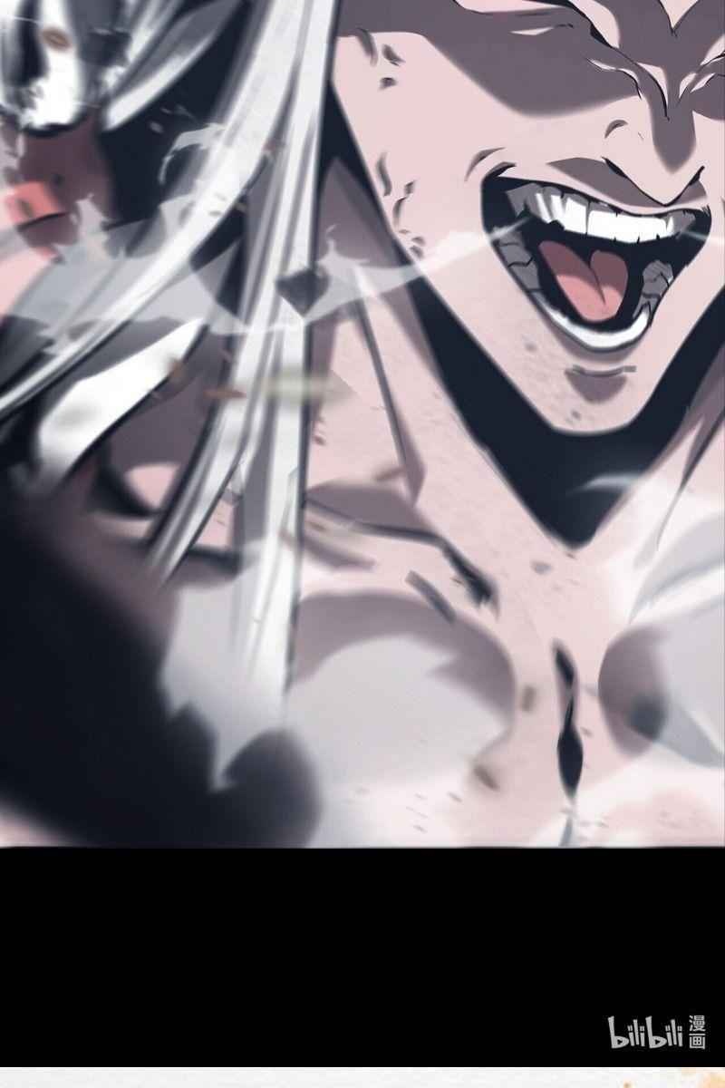 Một Mình Dạo Quanh Hầm Ngục - Page 100