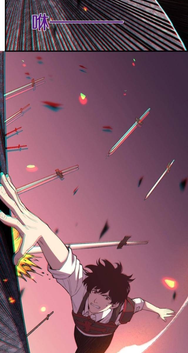 Quốc Vận Chi Chiến: Ta Lấy Bàn Cổ Trấn Chư Thiên - Page 44