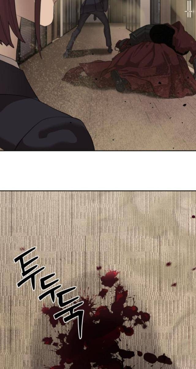 Công Chức Đặc Dị - Page 47