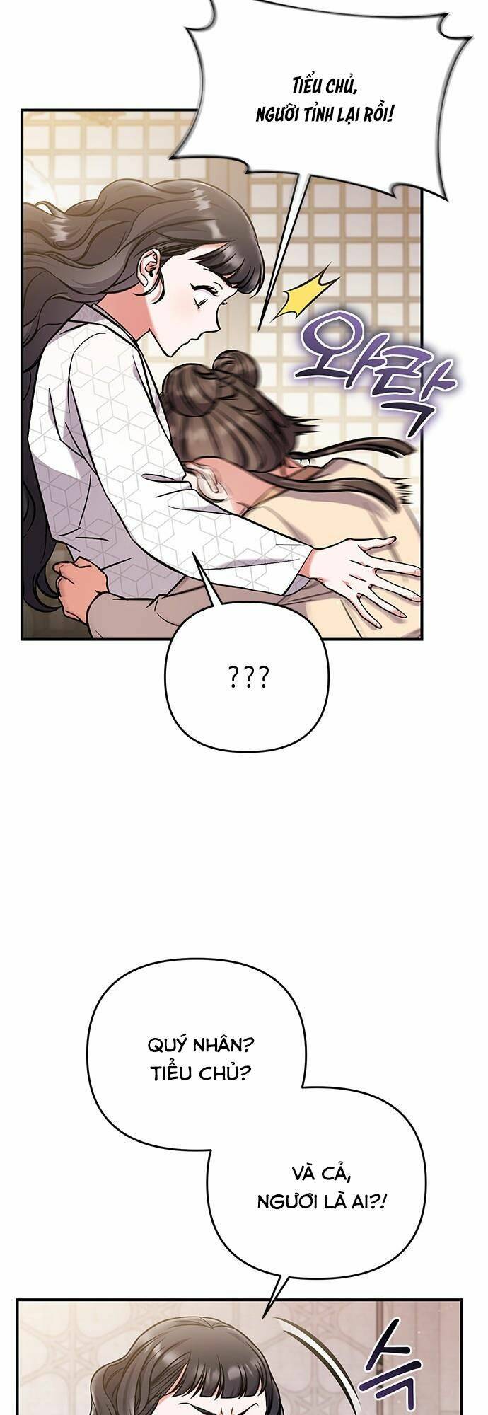 Từ Cao Thủ Trở Thành Phi Tần - Page 22