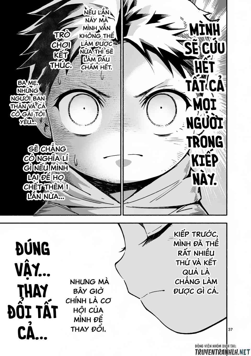 Sau Khi Được Tái Sinh, Tôi Trở Thành Người Mạnh Nhất Để Cứu Tất Cả - Page 38