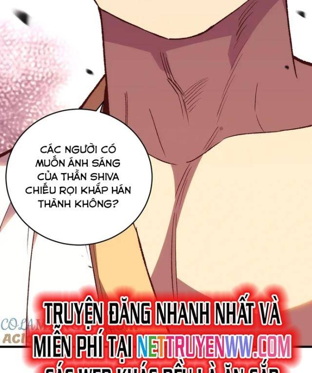 Quốc Vận Chi Chiến: Ta Lấy Bàn Cổ Trấn Chư Thiên - Page 15