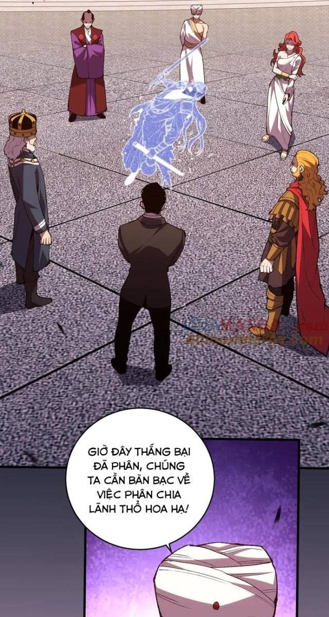 Quốc Vận Chi Chiến: Ta Lấy Bàn Cổ Trấn Chư Thiên - Page 4