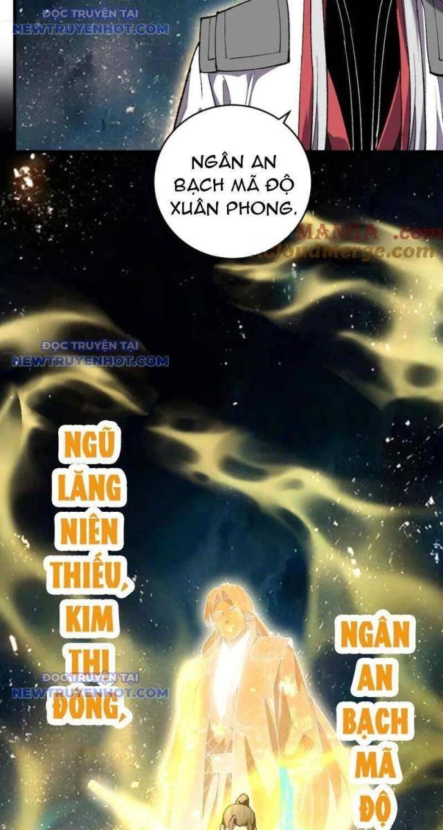 Quốc Vận Chi Chiến: Ta Lấy Bàn Cổ Trấn Chư Thiên - Page 29