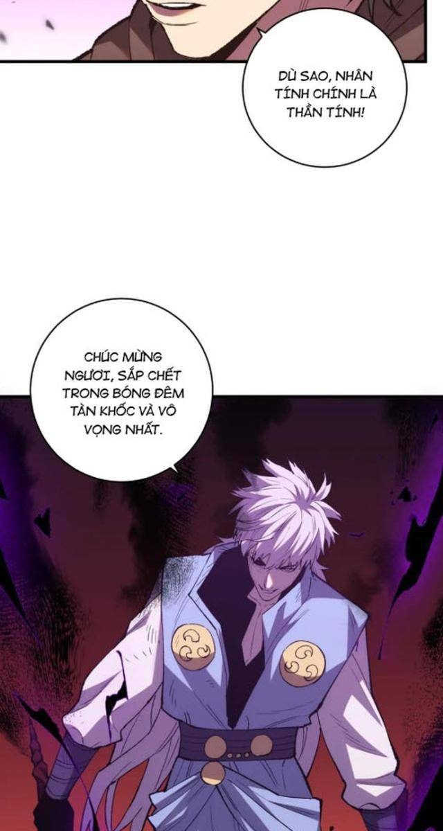 Quốc Vận Chi Chiến: Ta Lấy Bàn Cổ Trấn Chư Thiên - Page 12