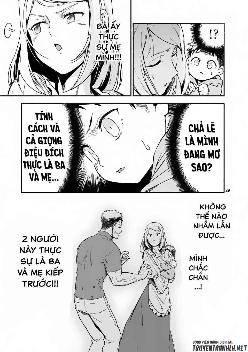 Sau Khi Được Tái Sinh, Tôi Trở Thành Người Mạnh Nhất Để Cứu Tất Cả - Page 30
