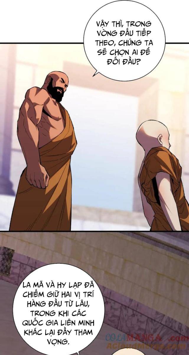 Quốc Vận Chi Chiến: Ta Lấy Bàn Cổ Trấn Chư Thiên - Page 62