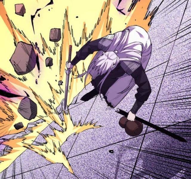 Quốc Vận Chi Chiến: Ta Lấy Bàn Cổ Trấn Chư Thiên - Page 36