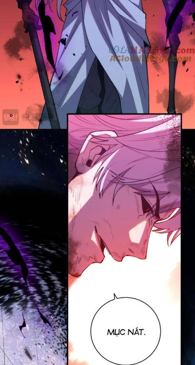 Quốc Vận Chi Chiến: Ta Lấy Bàn Cổ Trấn Chư Thiên - Page 13