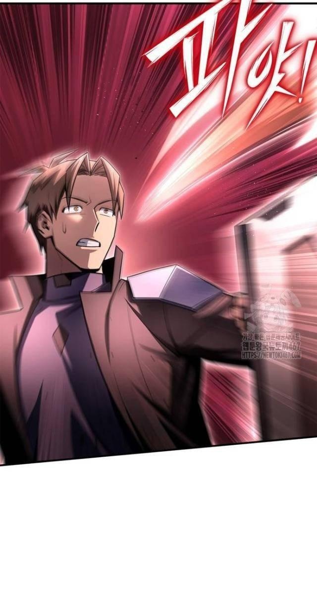 Chiến Trường Siêu Phàm - Page 81