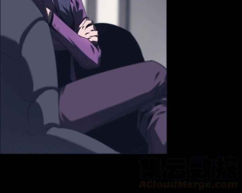 Một Mình Dạo Quanh Hầm Ngục - Page 20