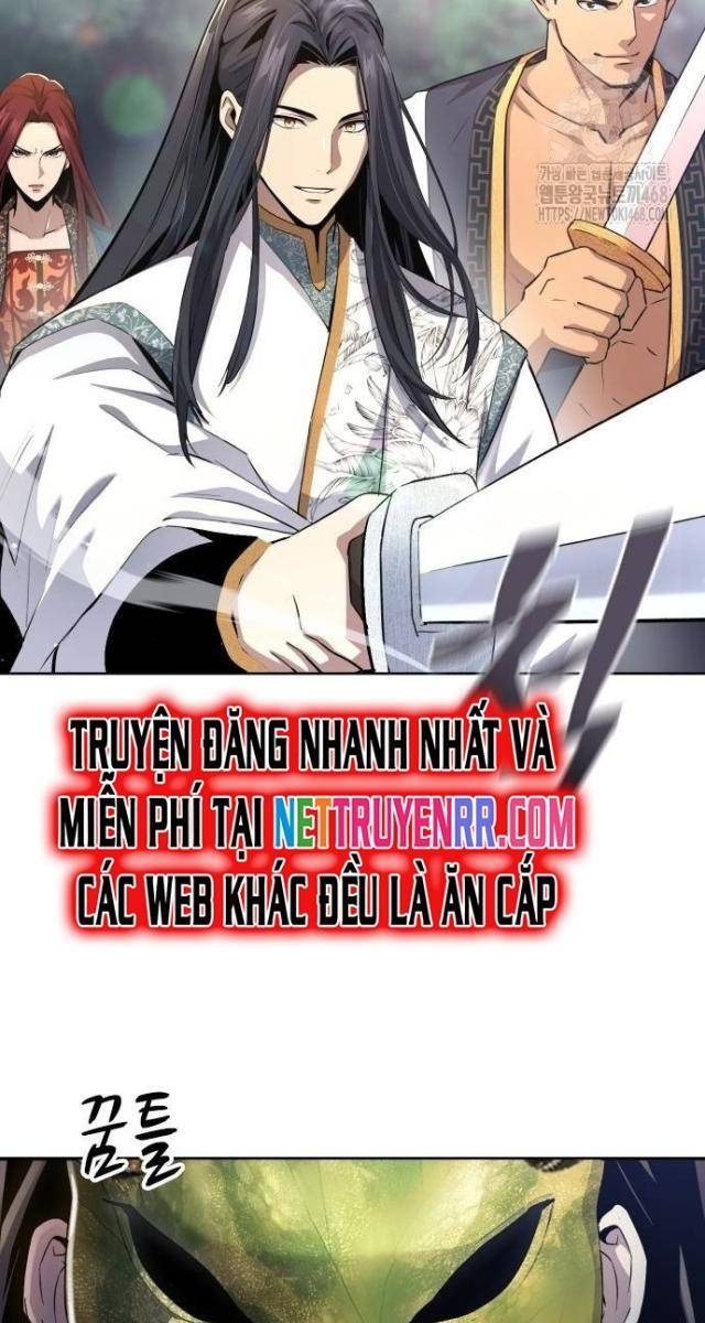 Thiên Trung Long Môn - Page 73