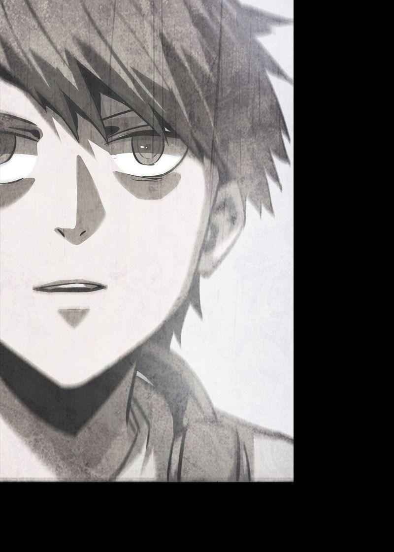 Một Mình Dạo Quanh Hầm Ngục - Page 45