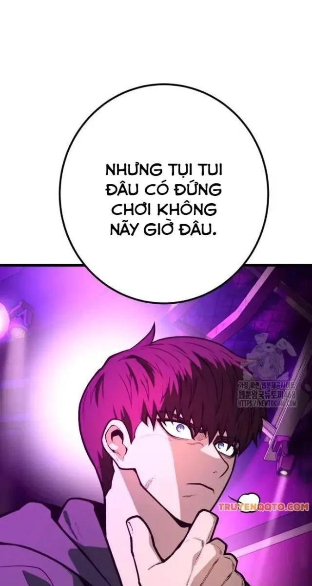 Cảnh Sát Thiếu Niên - Page 11