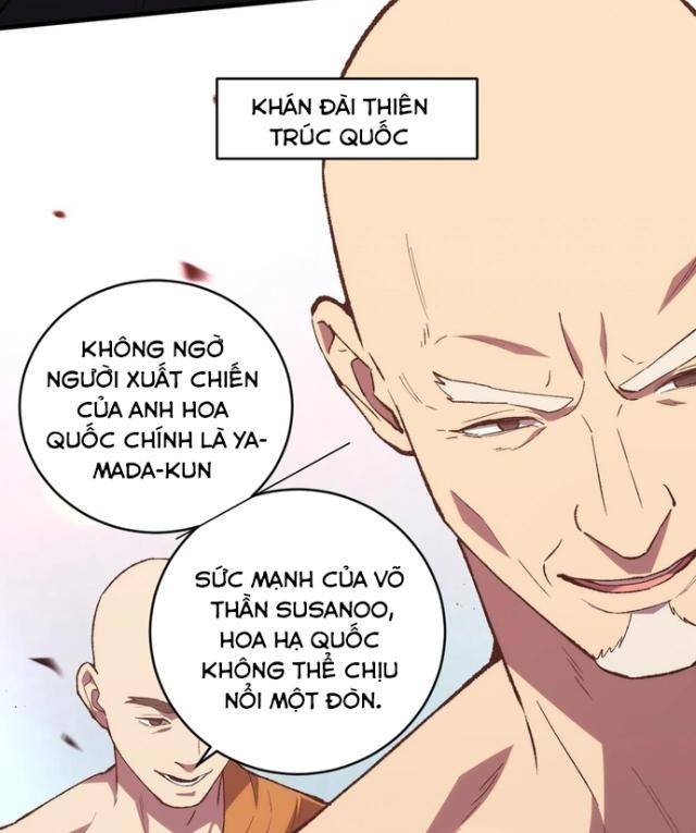 Quốc Vận Chi Chiến: Ta Lấy Bàn Cổ Trấn Chư Thiên - Page 40