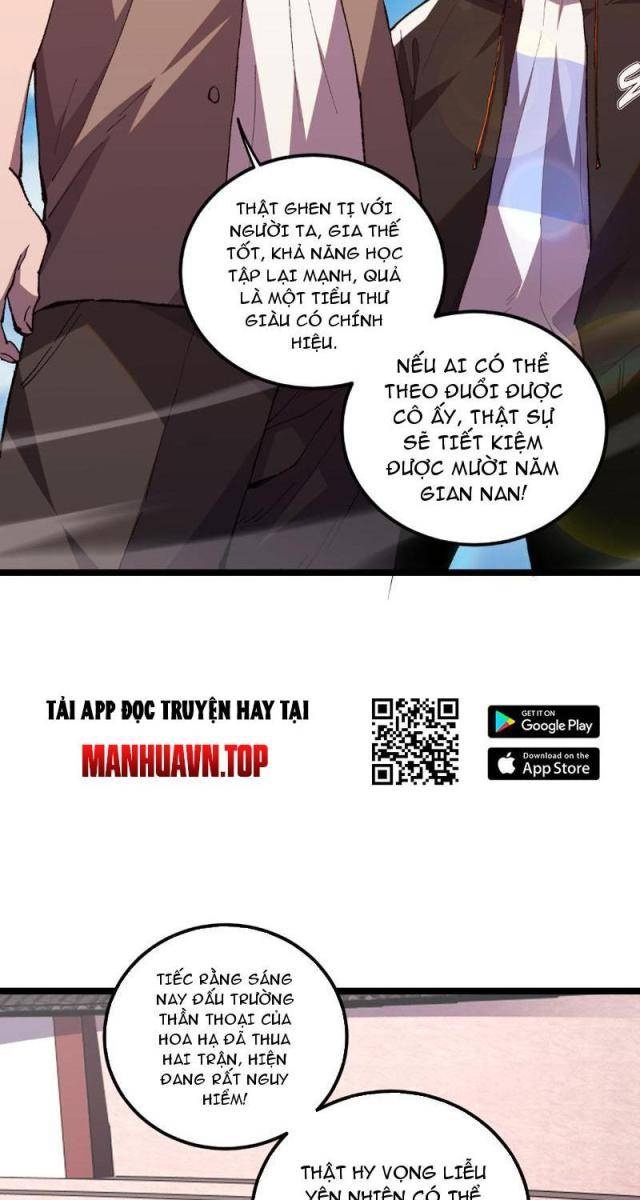 Quốc Vận Chi Chiến: Ta Lấy Bàn Cổ Trấn Chư Thiên - Page 34