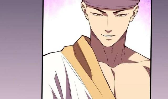 Quốc Vận Chi Chiến: Ta Lấy Bàn Cổ Trấn Chư Thiên - Page 5