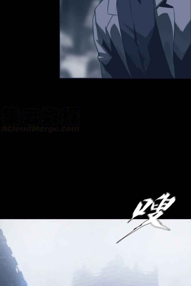 Một Mình Dạo Quanh Hầm Ngục - Page 40