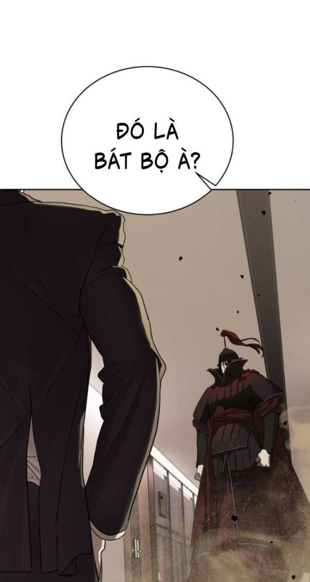 Công Chức Đặc Dị - Page 30