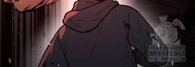 Cảnh Sát Thiếu Niên - Page 70