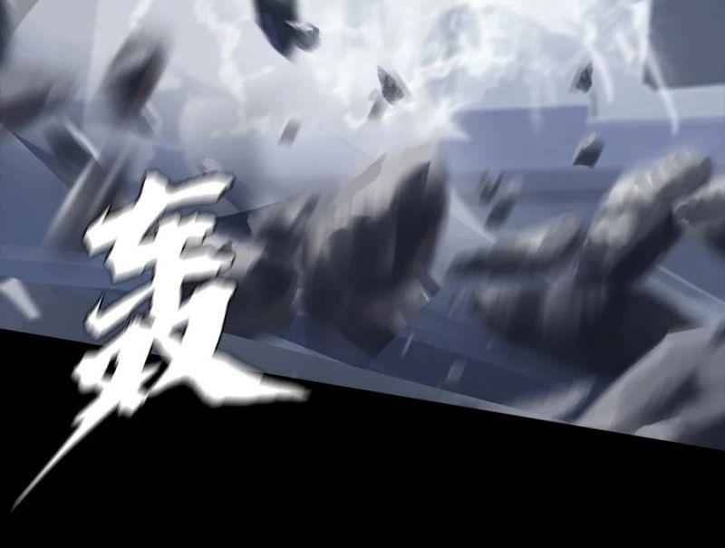 Một Mình Dạo Quanh Hầm Ngục - Page 37