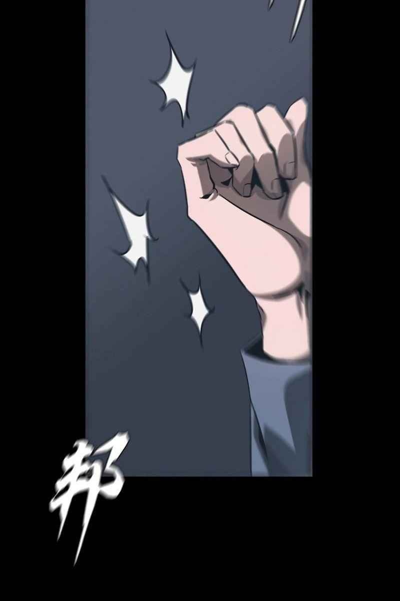 Một Mình Dạo Quanh Hầm Ngục - Page 80