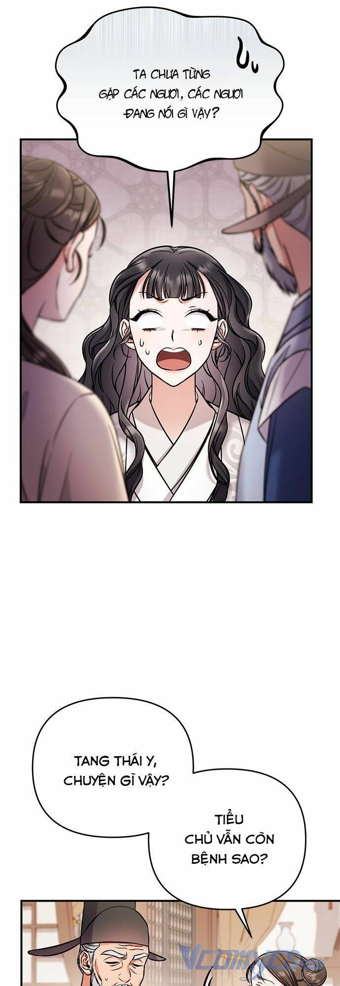 Từ Cao Thủ Trở Thành Phi Tần - Page 25