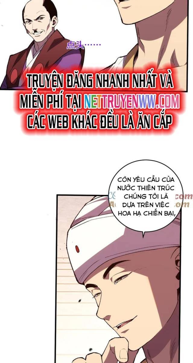 Quốc Vận Chi Chiến: Ta Lấy Bàn Cổ Trấn Chư Thiên - Page 8