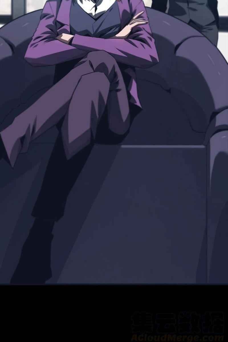 Một Mình Dạo Quanh Hầm Ngục - Page 6