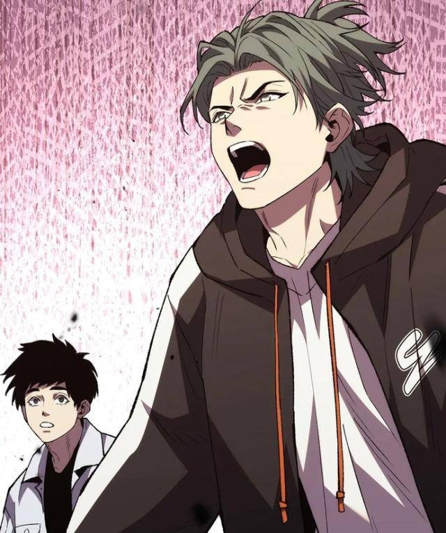 Quốc Vận Chi Chiến: Ta Lấy Bàn Cổ Trấn Chư Thiên - Page 45