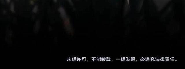 Quốc Vận Chi Chiến: Ta Lấy Bàn Cổ Trấn Chư Thiên - Page 64