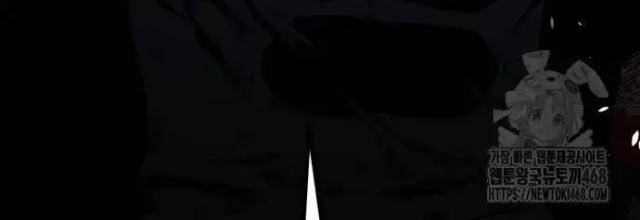 Cảnh Sát Thiếu Niên - Page 91